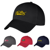 Custom Printed Six Panel Price Buster Caps