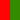 Red/Green