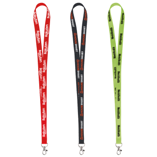 0.625 Inch Satin Lanyards