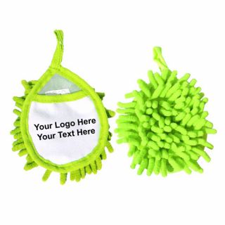 Logo Frizzy Finger Dusters
